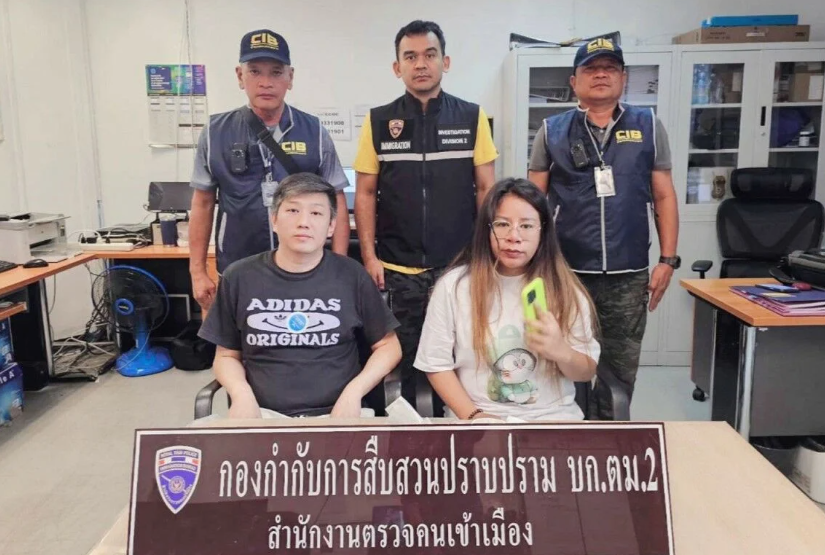 Thailand Tangkap Jaringan Perdagangan Manusia di TikTok, Korban Diseret ke Prostitusi